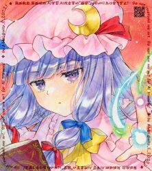 patchouli knowledge from touhou by alto2019