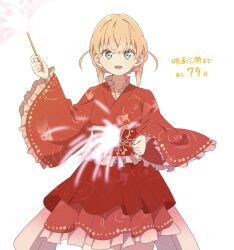 hinoshita kaho from link! like! love live!