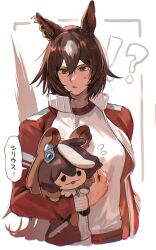 sirius symboli (umamusume) from umamusume