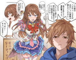 gran (granblue fantasy) from granblue fantasy