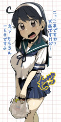 ushio (kancolle) from kantai collection