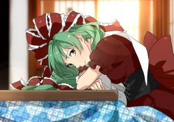 kagiyama hina from touhou by koma midori
