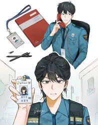 kim dokja from omniscient reader's viewpoint by abopikjang
