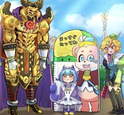 eldlich the golden lord from yu-gi-oh! by hatano kiyoshi
