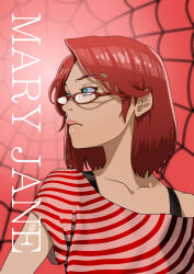 mary jane watson from marvel
