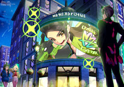 corbeau (pokemon) from pokemon