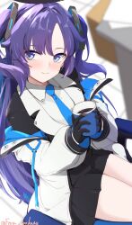 yuuka (blue archive) from blue archive