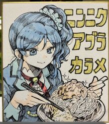kiriya aoi from aikatsu! by uogashi sorato