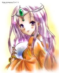 dragon quest fan art