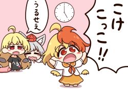 clownpiece from touhou by shitacemayo