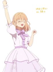hinoshita kaho from link! like! love live!