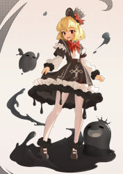 rumia from touhou