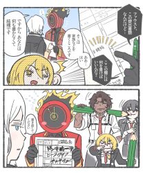 dante (limbus company) from limbus company by tama launcher