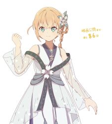 hinoshita kaho from link! like! love live!