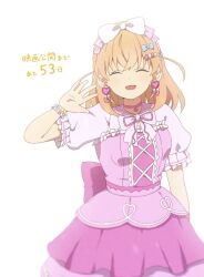 hinoshita kaho from link! like! love live!