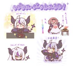 la+ darknesss from hololive by mitarashi neko