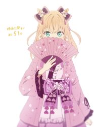 hinoshita kaho from link! like! love live!