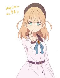 hinoshita kaho from link! like! love live!