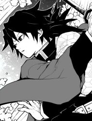 tomioka giyuu from kimetsu no yaiba by kikkoumon