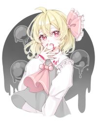 rumia from touhou