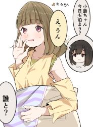 kachimachi kosuzu from link! like! love live!
