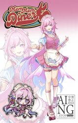 cyrene (demiurge) (honkai: star rail) from honkai: star rail by shiba (tonari no shiba inu)