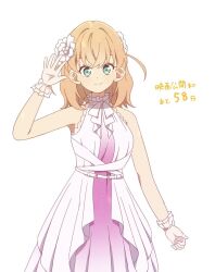 hinoshita kaho from link! like! love live!