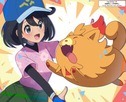 female protagonist (pokemon ww) from pokemon