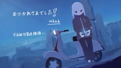 original fan art
