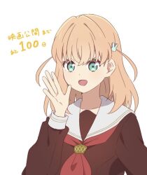 hinoshita kaho from link! like! love live!