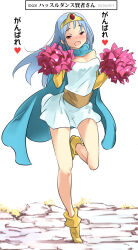 sage (dq3) from dragon quest by imaichi