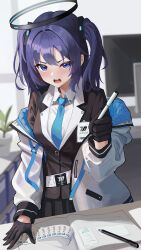yuuka (blue archive) from blue archive