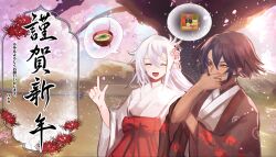 rune factory fan art