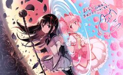 akemi homura from mahou shoujo madoka magica by hanokage