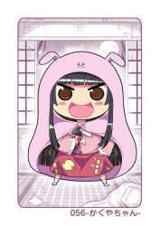 houraisan kaguya from himouto! umaru-chan by colonel aki