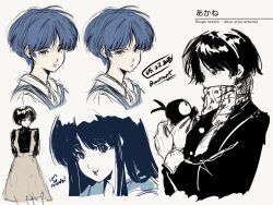 tendou akane from ranma 1/2 by eextrovrt