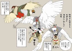 Booru post from safebooru.org