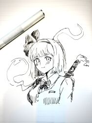konpaku youmu from touhou
