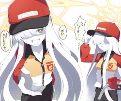 blue archive fan art