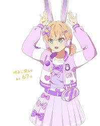 hinoshita kaho from link! like! love live!
