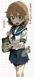 oboro (kancolle) from kantai collection