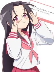 tamura hiyori from lucky star