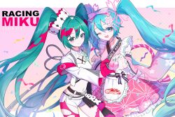 hatsune miku from goodsmile company