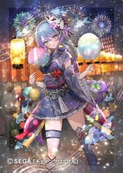 chain chronicle fan art