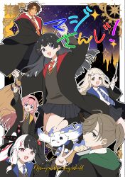 kanae (nijisanji) from harry potter (series) by choco (chocovix112)