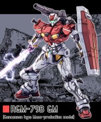 gundam fan art