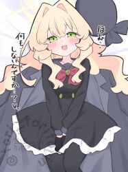 professor niyaniya (blue archive) from blue archive by kujou karasuma