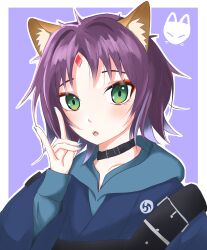 sakayori iroha from cho kaguya-hime!
