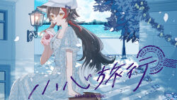 ookami mio from hololive
