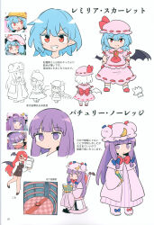 flandre scarlet from touhou by moyazou (kitaguni moyashi seizoujo)